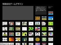 Sites similar to gamedesign.co.jp