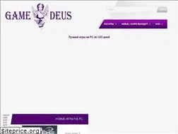 Sites similar to gamedeus.ru