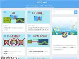 Sites similar to gamedev65535.com