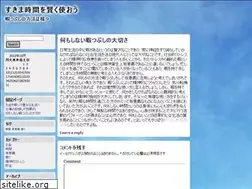 Sites similar to gamedevblogs.net