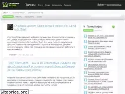Sites similar to gamedevblogs.ru