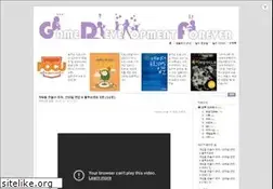 Sites similar to gamedevforever.com