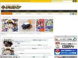Sites similar to gamedrive.jp