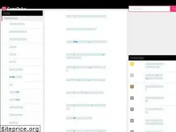 Sites similar to gameduke.net