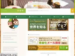 Sites similar to gameedom.com