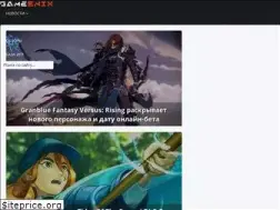 Sites similar to gameenix.ru