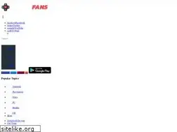 Sites similar to gamefans.com