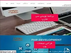 Sites similar to gamefarda.ir