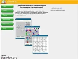 Sites similar to gamefile.ru