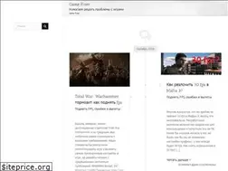 Sites similar to gamefixer.ru