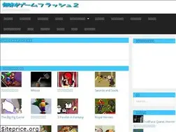 Sites similar to gameflash.xyz