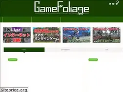 Sites similar to gamefoliage.com