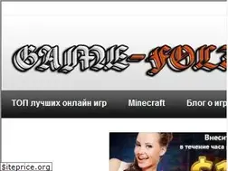 Sites similar to gamefoliant.ru