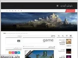Sites similar to gamefoll.rozblog.com