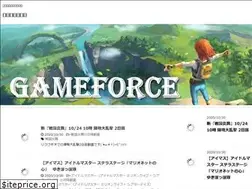 Sites similar to gameforce.jp