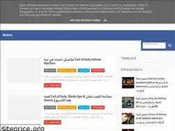 Sites similar to gameforekids.blogspot.com