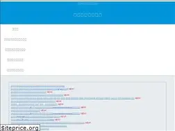 Sites similar to gamefree.jp