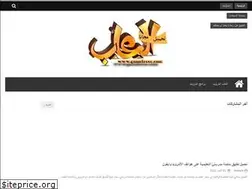 Sites similar to gamefreee.com