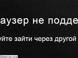Sites similar to gamefuelmasters.ru
