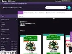 Sites similar to gamefun.in.ua
