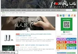 Sites similar to gamefv.com