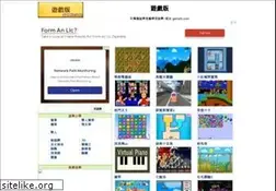 Sites similar to gamefz.com