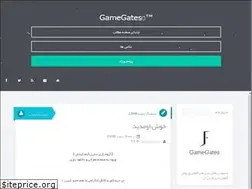 Sites similar to gamegates.loxblog.com