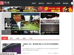 Sites similar to gamege.com