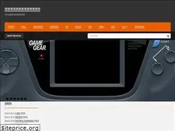 Sites similar to gamegear.jp
