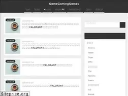 Sites similar to gamegg.jp