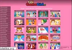 Sites similar to gamegirl.nl