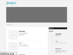 Sites similar to gamegk.net