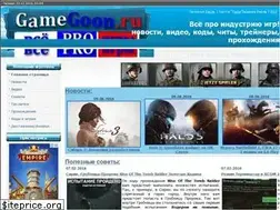 Sites similar to gamegoon.ru