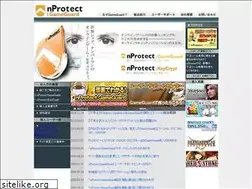 Sites similar to gameguard.jp