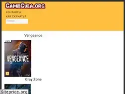 Sites similar to gamegula.org