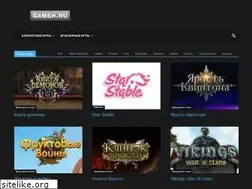 Sites similar to gameh.ru