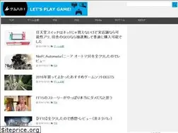 Sites similar to gamehackerblast.com