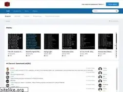 Sites similar to gamehacklab.ru