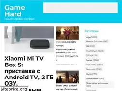 Sites similar to gamehard.site