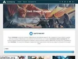 Sites similar to gamehelper.top