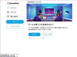 Sites similar to gamehint.app