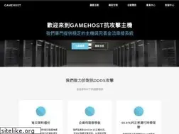 Sites similar to gamehost.cc