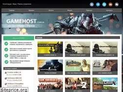Sites similar to gamehost.com.ua