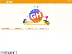Sites similar to gamehours.com