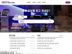 Sites similar to gamehub.or.kr