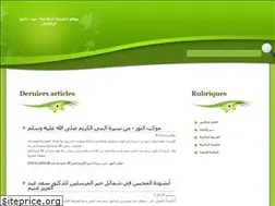 Sites similar to gamei-rifai.com