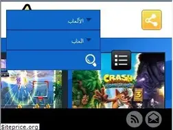 Sites similar to gameibiza.com