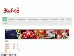 Sites similar to gameimpact.info