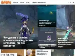 Sites similar to gameinonline.com