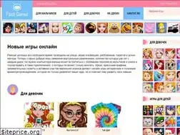 Sites similar to gamejem.ru